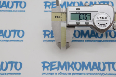 Шестерня люка крыши Citroen C3 771484