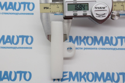 Держатель стекла (лопатка) стеклоподъёмника Toyota Corolla 771168