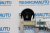 Шестерня люка крыши Mini Coupe/Roadster/Paceman/Countryman/Clubvan/Clubman 771503 Шестерня люка крыши Mini Coupe/Roadster/Paceman/Countryman/Clubvan/Clubman 771503