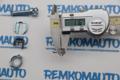 Ремкомплект личинки замка двери BMW 3-series E46 (перед. лев.) 770605