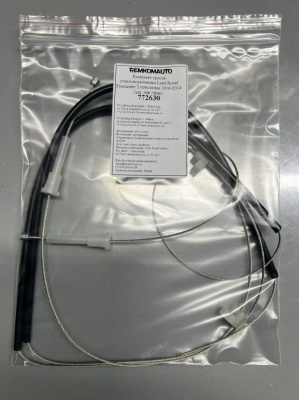 Комплект тросов стеклоподъёмника Land Rover Freelander 2 поколение 2006-2014 (зад. лев./прав) 772630