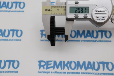 Шестерня рециркуляции отработавших газов (шестерня ЕГР (EGR)) Peugeot 208 1.4 HDI 772739