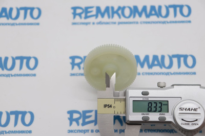 Шестерня электромотора стеклоочистителя NEW HOLLAND 772647