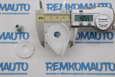 Обводной ролик стеклоподъёмника (комплект) 771144