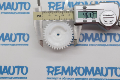 Шестерня замка сдвижной боковой двери Ford Connect 772280