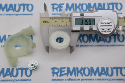 Обводной ролик стеклоподъёмника (комплект) 770334