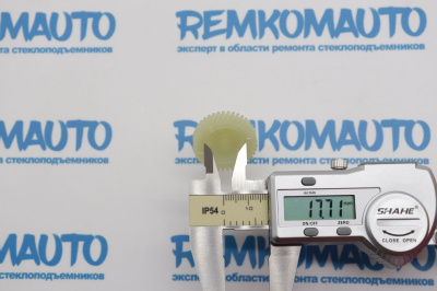 Шестерня замка двери Volkswagen Transporter/Caddy 770182