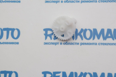 Шестерня замка багажника Hyundai/Kia 771589