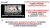 Комплект тросов ст-ка Seat Ibiza 2/Cordoba 1 1993-2002 Coupe ОЕМ:6K3837401 (перед.) 770404
