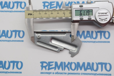 Фиксатор направляющего держателя стеклоподъёмника 770798