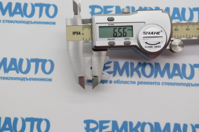 Фиксатор стекла стеклоподъёмника 771348