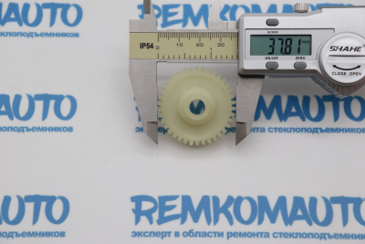 Шестерня люка крыши Citroen Berlingo/Land Rover Freelander/Toyota Auris 771488