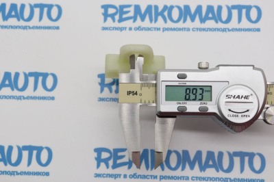 Держатель стекла (лопатка) стеклоподъёмника Lifan/Toyota 771338