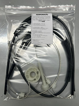 Ремкомплект ст-ка Bentley Continental GT Coupe 2003-2011 ОЕМ: 3W1959702 (перед. прав.) 777488