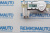Шестерня замка багажника Hyundai/Kia 771589 Шестерня замка багажника Hyundai/Kia 771589