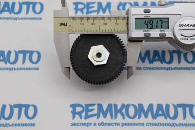 Шестерня люка крыши Mini Coupe 771493