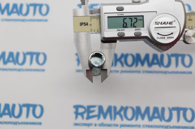 Шток личинки замка двери BMW 3-series E90/E91/E93 (перед. лев./прав.) 771730