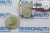 Шестерня вакуумного замка Land Rover Range Rover 772760 Шестерня вакуумного замка Land Rover Range Rover 772760