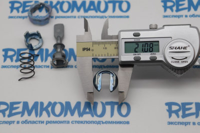 Ремкомплект личинки замка двери Skoda Fabia/Seat Cordoba/Ibiza 6K3837223A (перед. лев./прав.) 771681 Ремкомплект личинки замка двери Skoda Fabia/Seat Cordoba/Ibiza 6K3837223A (перед. лев./прав.) 771681