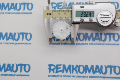 Шестерня замка багажника Hyundai/Kia 771589