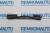Фиксатор люка крыши Land Rover Freelander/Renault Scenic 772537