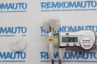 Комплект шестерен замка двери BMW (2 шт.) (перед. лев.) 771513