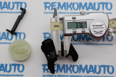 Ремкомплект личинки замка двери BMW (перед. лев.) 772365