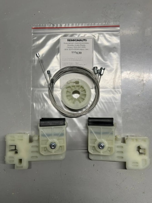Ремкомплект ст-ка Hyundai Avante/Elantra MD 5 пок. 2010-2015 ОЕМ:82470-3X040/ 3X031 перед.лев 777630