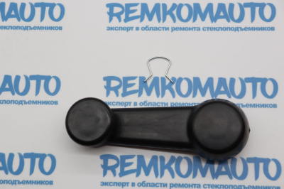 Ручка открывания стекла универсальная 772820