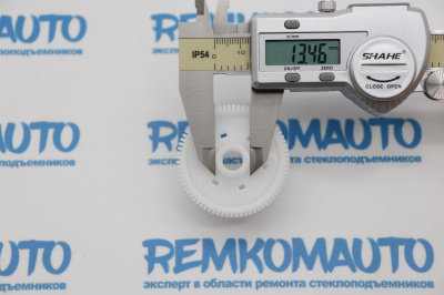 Шестерня электромотора стеклоочистителя NEW HOLLAND 772648