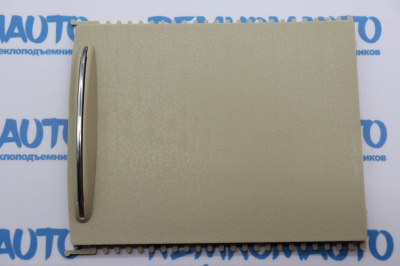 Крышка рулонной шторки ящика для мелочей центральной консоли (20368001239051 Бежевый) 772857