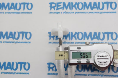 Шестерня замка багажника Hyundai/Kia 771589