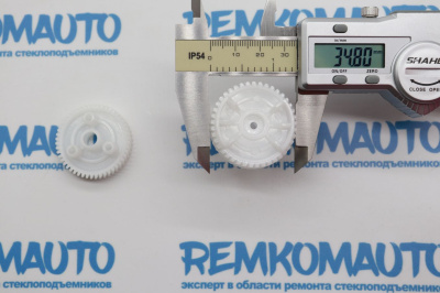 Комплект шестерен замка двери BMW (2 шт.) (перед. прав.) 771512