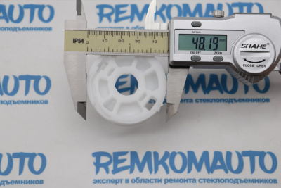 Ролик стеклоподъёмника (катушка стеклоподъемника) 770002