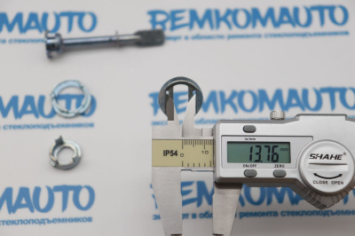 Ремкомплект личинки замка двери Volkswagen Polo 770266