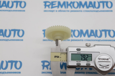 Шестерня люка крыши Citroen Berlingo/Land Rover Freelander/Toyota Auris 771488