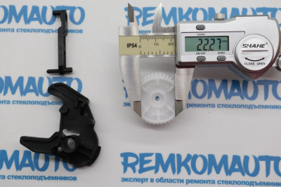 Ремкомплект личинки замка двери BMW (перед. прав.) 772366