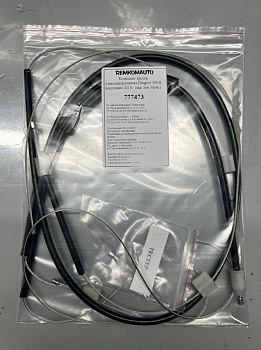 Комплект тросов стеклоподъёмника Peugeot 508 2 поколение 2018- (зад. лев./прав.) 777473