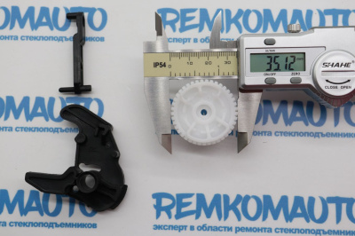 Ремкомплект личинки замка двери BMW (перед. прав.) 772366