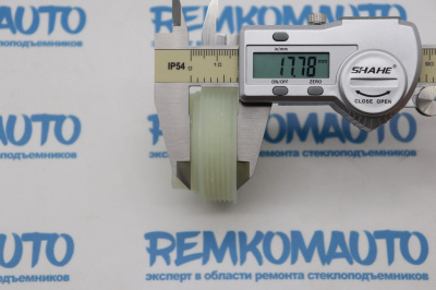 Ролик стеклоподъёмника (катушка стеклоподъемника) 771044