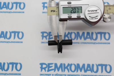 Фиксатор троса открывания двери 771461