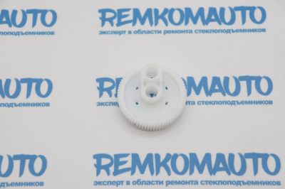 Шестерня электромотора стеклоочистителя NEW HOLLAND 772648