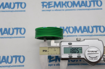 Ролик стеклоподъёмника (катушка стеклоподъемника) 770781 Ролик стеклоподъёмника (катушка стеклоподъемника) 770781