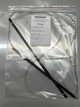 Комплект тросов стеклоподъёмника Nissan Micra K12 2003-2010 (перед. лев./прав.) 771210