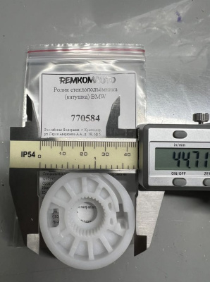 Ролик стеклоподъёмника (катушка) BMW 770584