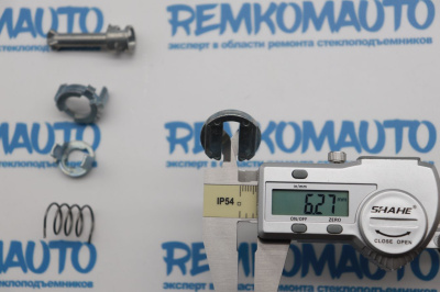 Ремкомплект личинки замка двери BMW X5 E53 (перед. прав.) 771713