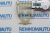 Фиксатор замка двери Volkswagen Caddy/Polo 4/Polo 5/Transporter T5/T6 772278
