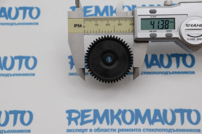 Шестерня рециркуляции отработавших газов (шестерня ЕГР (EGR)) Renault Logan/Duster/Sandero 772742