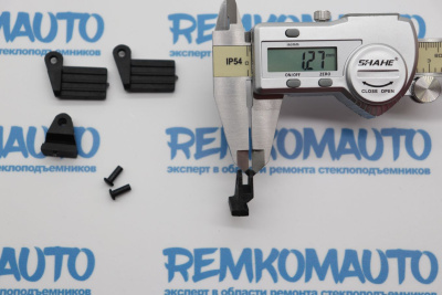 Ремкомплект шторки заднего стекла Mercedes Benz/Opel 772767