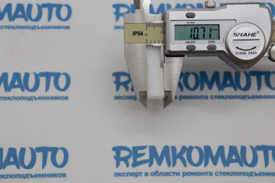 Держатель обводного ролика стеклоподъёмника 771142 Держатель обводного ролика стеклоподъёмника 771142